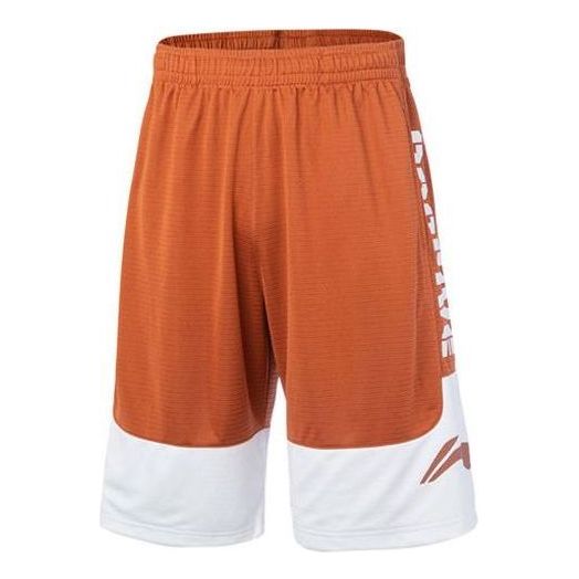 Šortky Li-Ning BadFive Logo Basketball Shorts Oranžová | AAPQ007-9