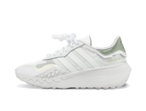 Tenisky a topánky adidas Originals Choigo W Biela | FY6499