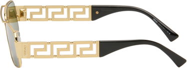 Slnečné okuliare Versace Greca Rectangular Double Bridge Sunglasses Metalická | 0VE2257 10023060 8056262296462, 2
