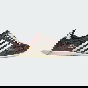 Tenisky a topánky adidas Originals Japan Hnedá | JS4022, 0