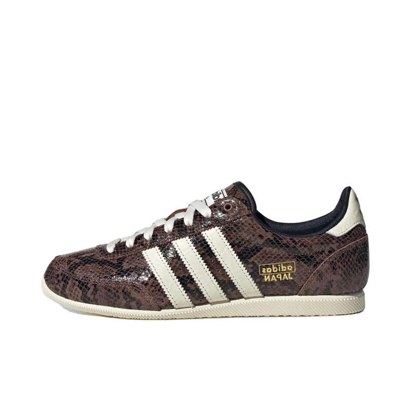 Tenisky a topánky adidas Originals Japan Hnedá | JS4022