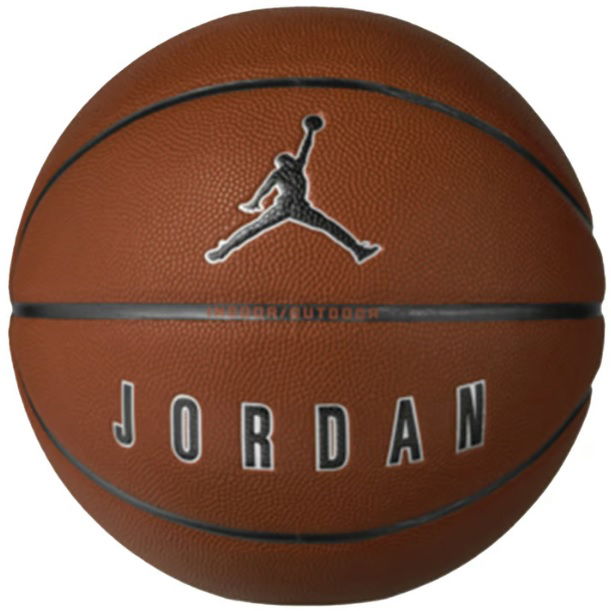 Športový doplnok Jordan Jordan Ultimate 2.0 8P Indoor/Outdoor Basketball Hnedá | 9018-11-855, 0