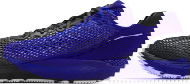 Tenisky a topánky Under Armour HOVR Sonic 4 Modrá | 3023543-500, 1