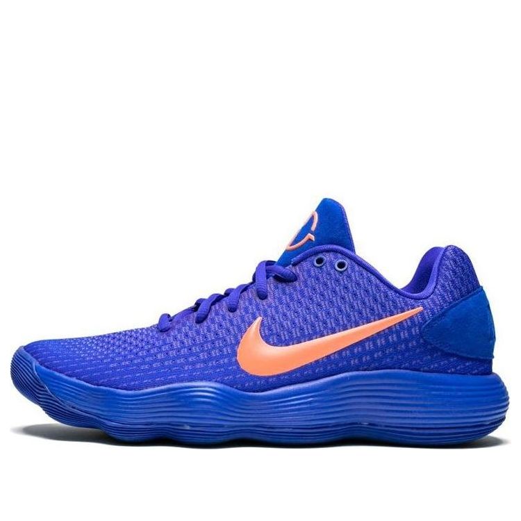 Tenisky a topánky Nike Hyperdunk 2017 Low Modrá | 897637-401, 0