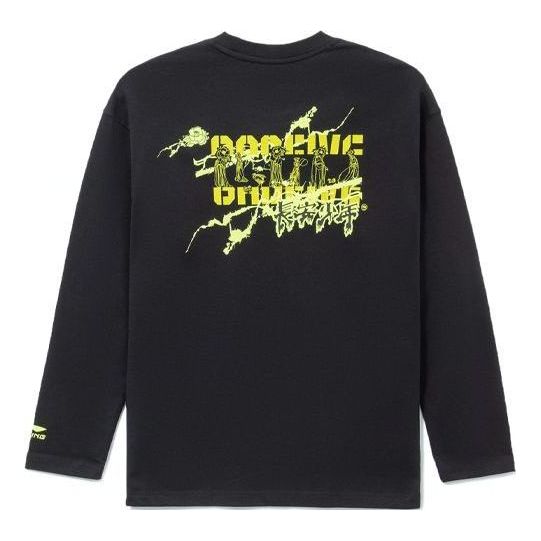 Mikina Li-Ning BadFive Changan Graphic Long Sleeve T-Shirt Čierna | AHSRC21-1