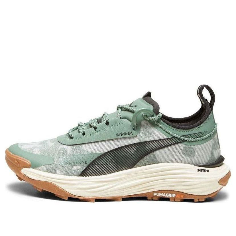 Tenisky a topánky Puma Voyage Nitro 3 Zelené | 377746-04