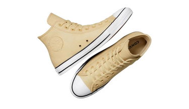 Tenisky a topánky Converse Chuck Taylor All Star Leather Béžová | A13277C, 2