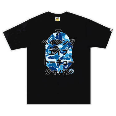 Tričko BAPE ABC Camo Japanese Letters Tee Čierna | 1I80 110 050 BLACK BLUE, 0
