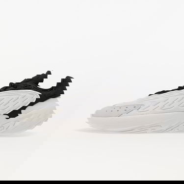 Tenisky a topánky adidas Originals Ozelia Šedá | GY1561, 0