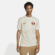 Nike Dri-FIT Qatar 2022/23 Stadium Away Football Jersey