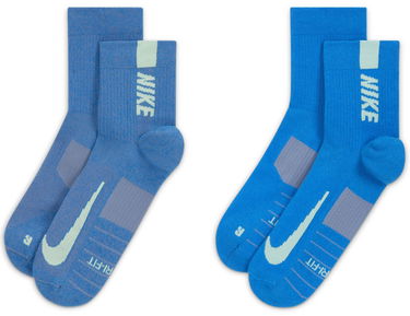 Ponožky Nike Ponožky U NK MLTPLIER ANKLE 2PR - 144 Navy | sx7556-991, 1