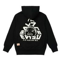 Palace X Evisu Tri-Godhead Graphic Print Hoodie