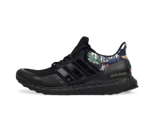 Bežecké topánky adidas Performance Ultraboost  DNA Čierna | FW4324