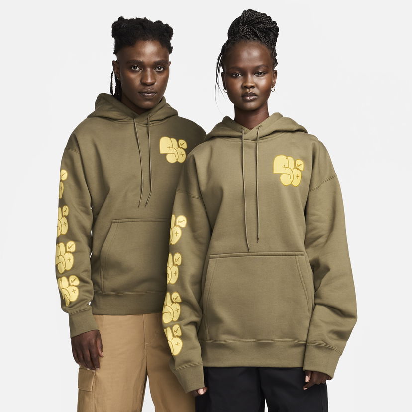 Mikina Nike SB Hoodie Hnedá | FN2579-222