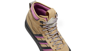 Tenisky a topánky adidas Originals Akando ATR Rôznofarebný | GX2067, 7