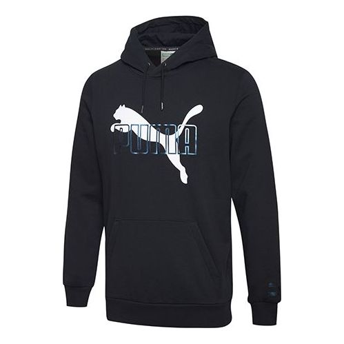 Mikina Puma Large Logo Hoodie Navy | 597873-51