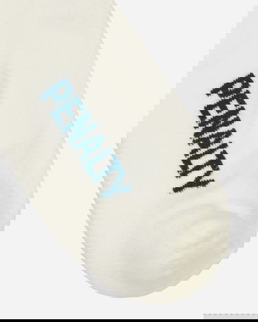 Ponožky Umbro Short Socks Béžová | UBMW028FA17W WTH0001, 3