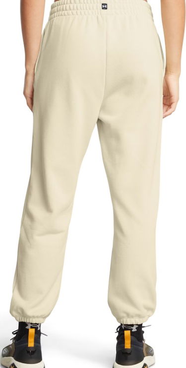 Tepláky Under Armour Project Rock Heavyweight Pants Béžová | 1386445-273, 1