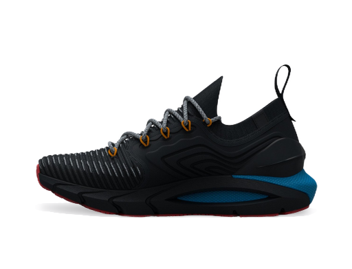 Bežecké topánky Under Armour HOVR Phantom 2 INKNT ST W Čierna | 3024930-100