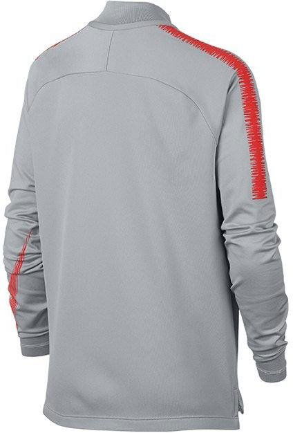 Mikina Nike Nike Dry Squad Drill Top Šedá | 916125-060, 1