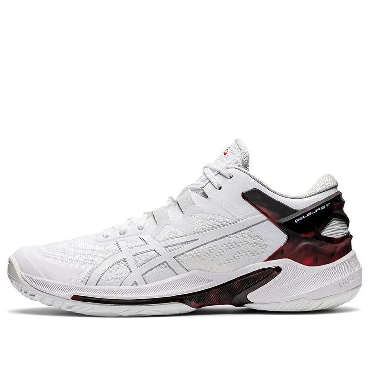 Tenisky a topánky Asics Gel Burst 25 Low Biela | 1063A045-101