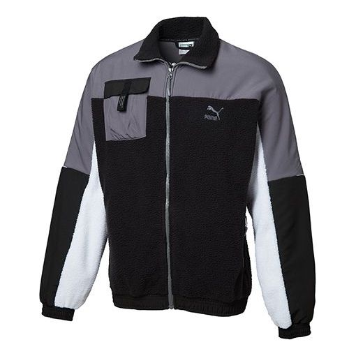 Bunda Puma Lapel Fleece Jacket Rôznofarebný | 596731-01