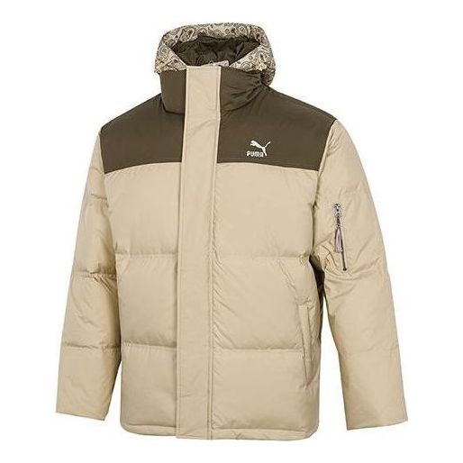 Prešívaná bunda Puma Classics Padded Jacket Béžová | 534973-12