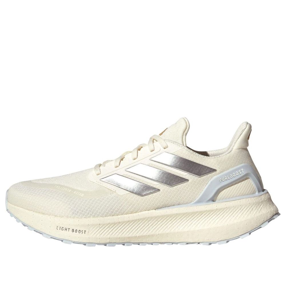 Tenisky a topánky adidas Performance Pureboost 5 Béžová | JR7676, 0