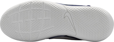 Tenisky a topánky Nike JR STREETGATO Modrá | HM8757-500, 3