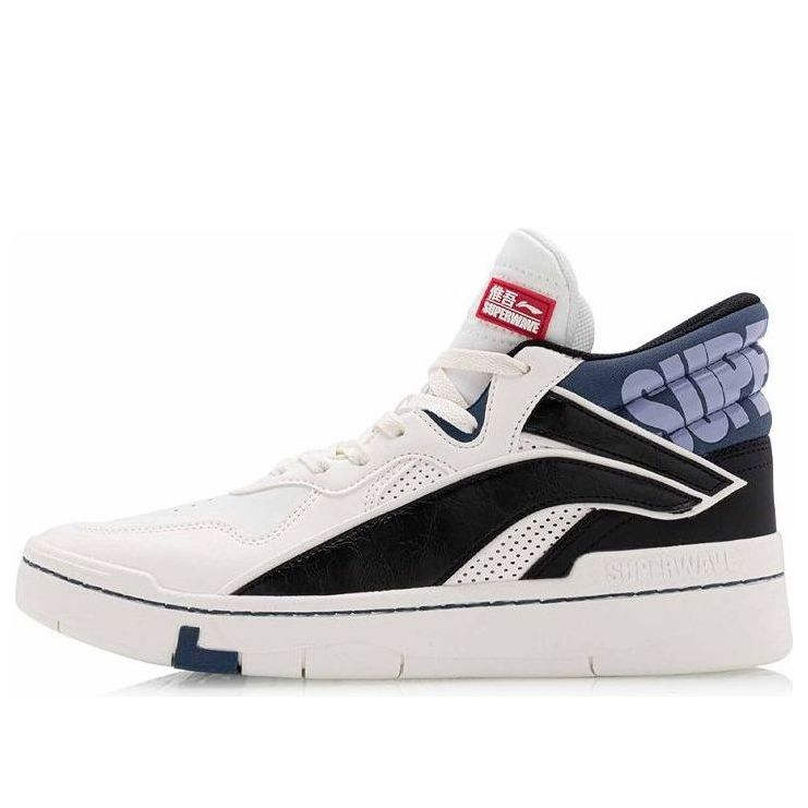 Tenisky a topánky Li-Ning Superwave Mid Biela | AGCQ061-2