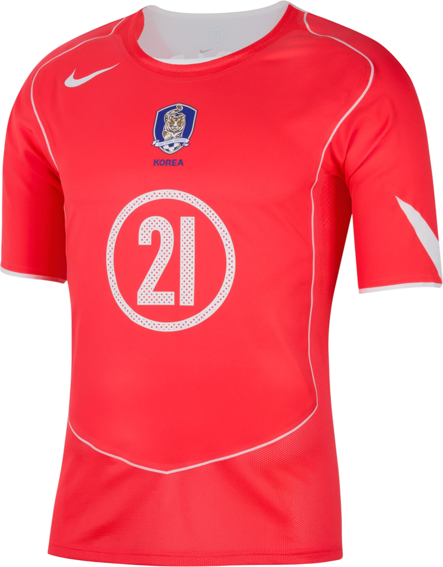 Dres Nike Korea Park Ji-Sung Nike Reissue Soccer Jersey Červená | if2943-679, 0
