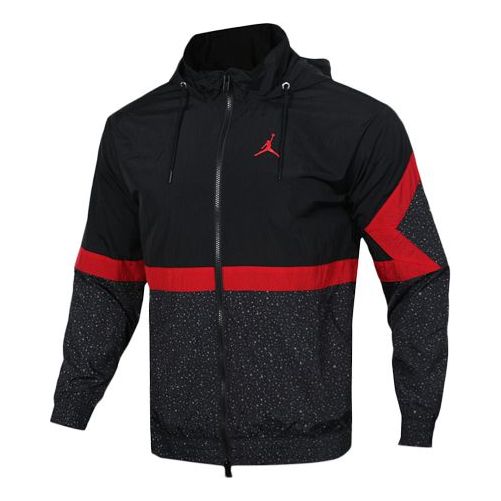 Vetrovka Jordan Jordan Diamond Cement Hooded Jacket Čierna | AR3243-010