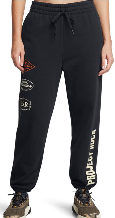 Tepláky Under Armour Project Rock Heavyweight Pants Čierna | 1386445-001, 0