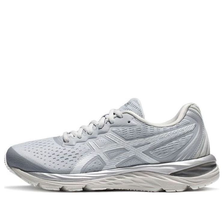Tenisky a topánky Asics ASICS Gel-Stratus Šedá | 1012B259-020