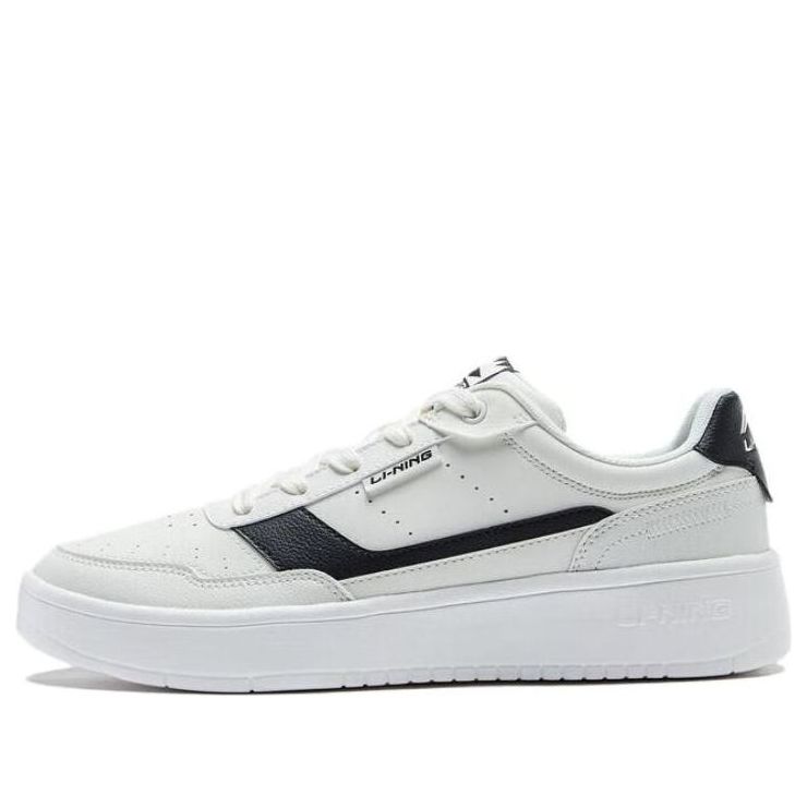Tenisky a topánky Li-Ning Qingyi Biela | AGCT401-2