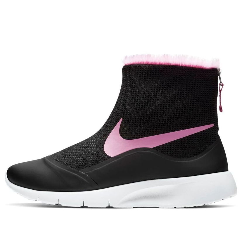 Tenisky a topánky Nike Tanjun Hi Čierna | 922869-009