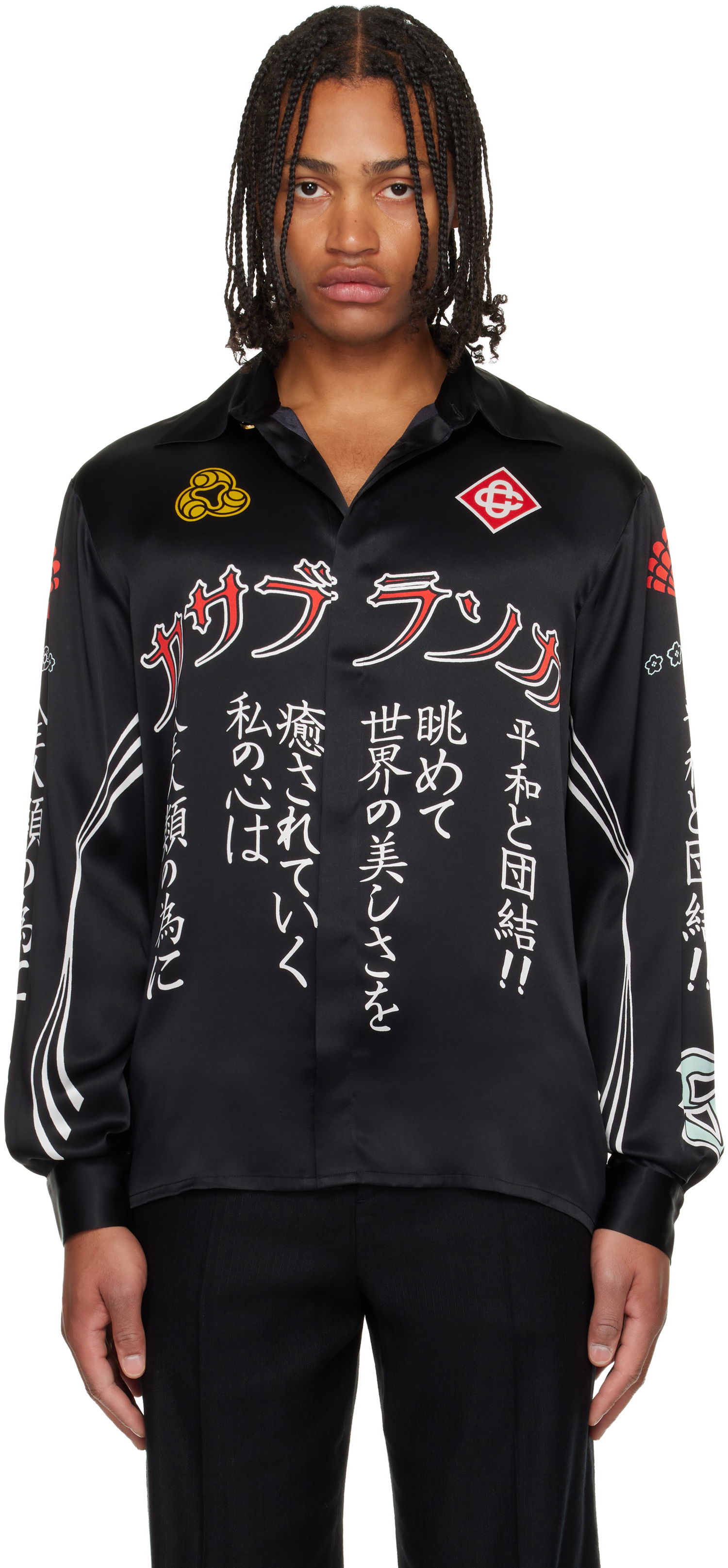 Košeľa Casablanca Emblem Long Sleeve Silk Satin Shirt Čierna | U-AW25-SH-021-04-M, 0