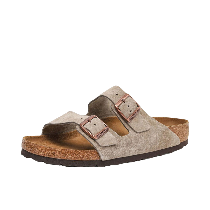 Tenisky a topánky Birkenstock Arizona VL Béžová | 0051461