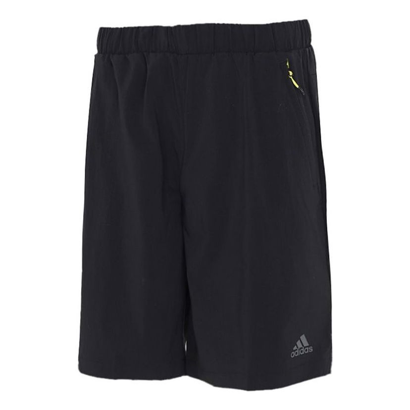 Šortky adidas Originals Stretch Training Running Shorts Čierna | GN7324