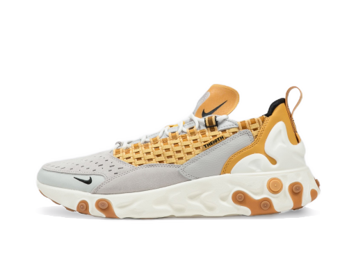 Tenisky a topánky Nike React Sertu Šedá | AT5301-003
