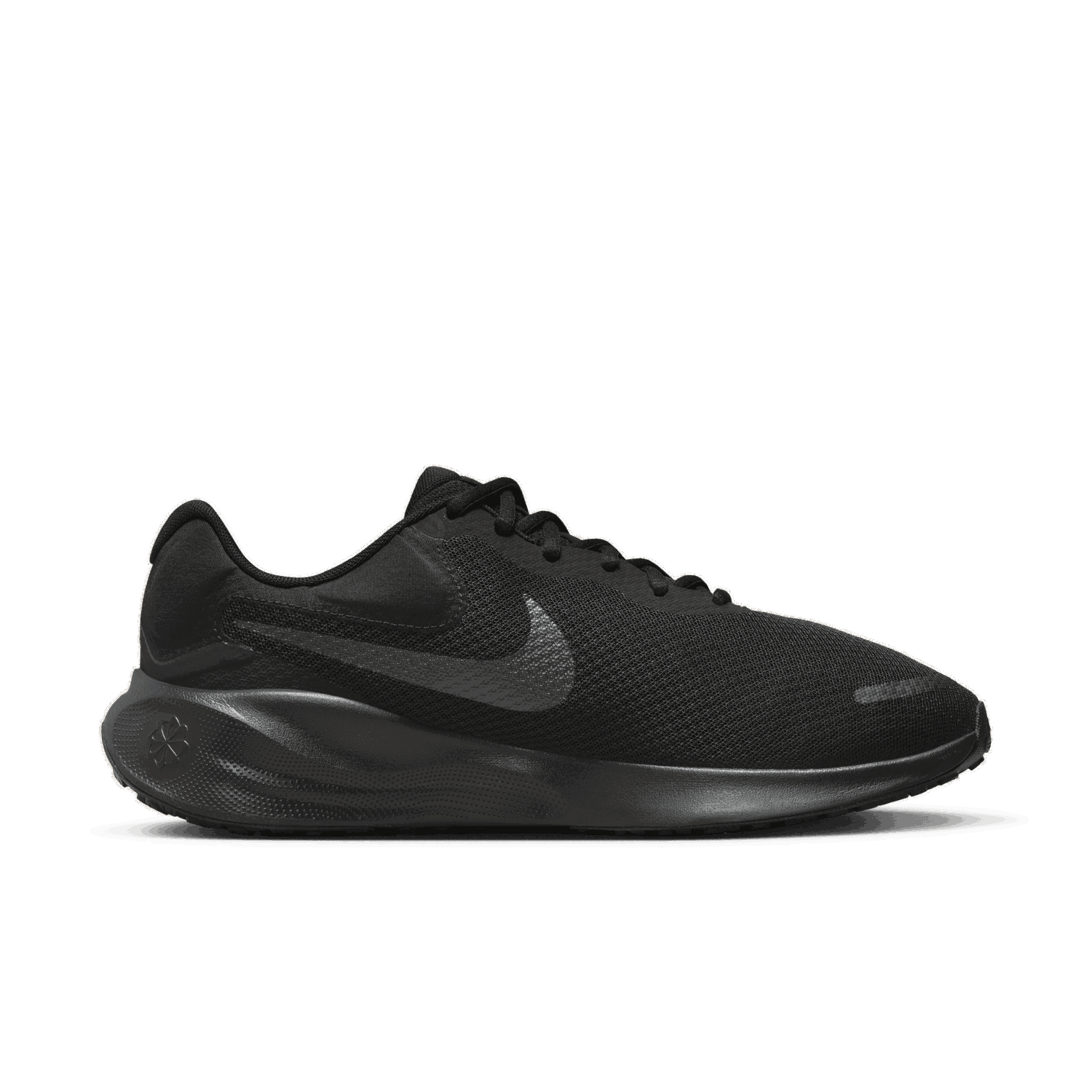 Tenisky a topánky Nike Revolution 7 Čierna | FB8501-001, 1