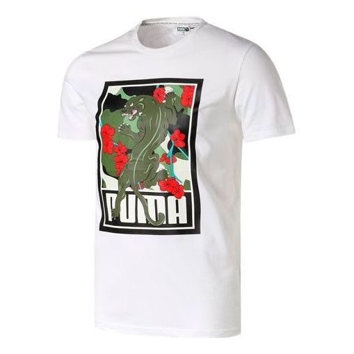 Tričko Puma Graphic Crew T-Shirt Biela | 596036-02