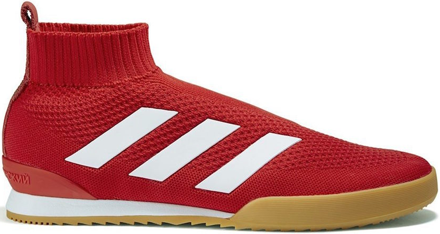 Tenisky a topánky adidas Performance ACE 16+ Super Gosha Rubchinskiy Červená | CM7900, 0