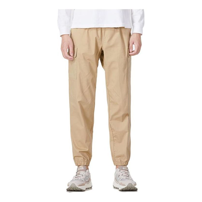 Cargo nohavice New Balance Athletics Woven Cargo Pants Béžová | AMP13501-INC, 0