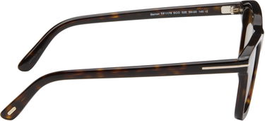 Slnečné okuliare Tom Ford Tom Ford Barron Sunglasses Hnedá | FT1179_5452E, 1