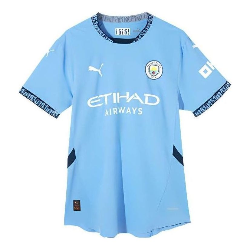 Tričko Puma Manchester City 2024-25 Home Jersey Modrá | 778613