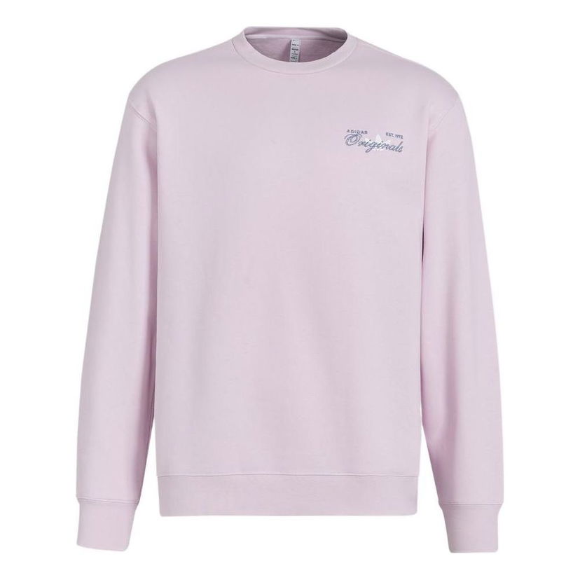 Sveter adidas Originals adidas Originals Logo Sweatshirt Fialová | IM1205