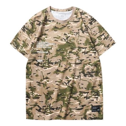 Tričko Vans Alphabet Camouflage Short Sleeve T-Shirt Béžová | VN0A4MLXW09
