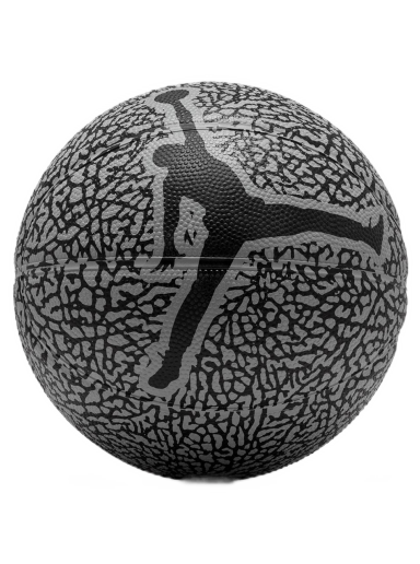 Doplnky Jordan 2.0 Skills Playground Nike Playground Basketball Šedá | 887791164179