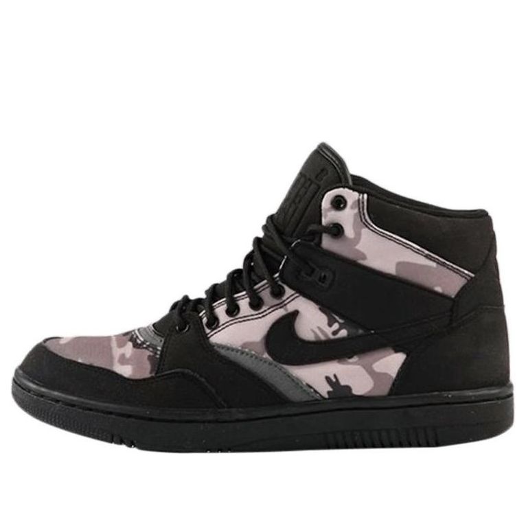 Tenisky a topánky Nike Sky Force 88 Mid Šedá | 454452-002